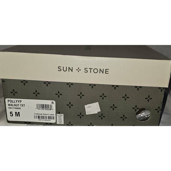 Sun + Stone Pollyy Walnut Dress Booties - Picture 6 of 6